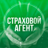 ОСАГО | ТЕХОСМОТР | БЕЛГОРОД