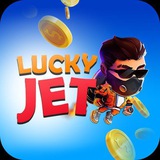 ЛАКИДЖЕТ ДЖЕТ СИГНАЛЫ