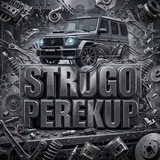 STROGOPEREKUP 🕸️