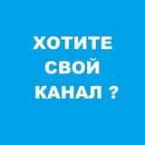 Красноярск Строители | ЧАТ