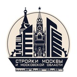 ДСК ДомоСтрой. Проектирование и строительство коттеджей. Стройки Москвы и МО. Объекты, подряды, вакансии, рабочие.