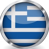 РАБОТА В ГРЕЦИИ ИСПАНИИ РУМЫНИИ