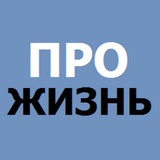 Красный Сулин - Ростовская область
