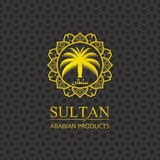 Sultan Витамины 🇹🇷 Челны