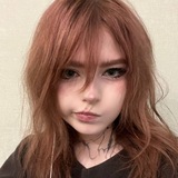 Слив Альтушек Студенток Бывших