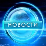 Сухой остаток