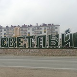 Микрорайон "Светлый" (п. Октябрьский) г. Новосибирск
