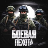 ПЕХОТА | ЖЕСТЬ ВОЙНЫ | КУРСК