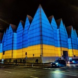 Щецин 🇵🇱 Szczecin Online