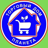 Торговый дом Планета