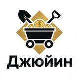 Голд Кинг