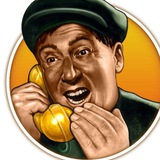 Тайшетский Гугл