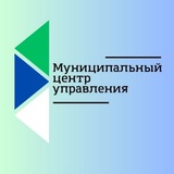 Обсудим ⁉️