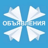 Чат Архангельск