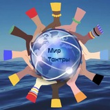 Тантрический 🌍 Мир - Духовные Практики - Телеска - Дао - Тантра