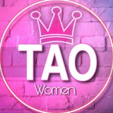🌸ЖЕНСКИЙ ЧАТ ТАО (Троицк, Вороновское, Киевский, Кленовское, Роговское, Щаповское и т.д) Москва