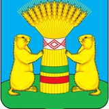 03 Тарбагатайский район обьявления