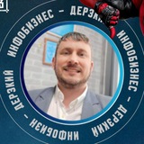 Отметки в сториз & таргет TG ADS рассылки Instagram 💡