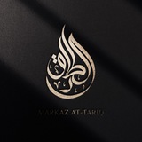 AT-TARIQ — Марказ ㅤㅤ