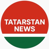 Татарстан News