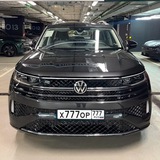 Volkswagen Tavendor