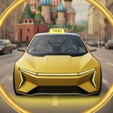 Ищу Такси в Донецке, Харцызске, Макеевке,Горловка,Енакиево