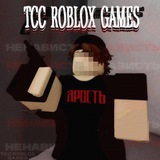 TCC_ROBLOX_GAMES