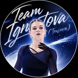 Team Ignatova (Trusova) Official