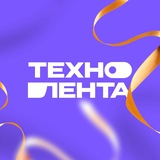 Технолента