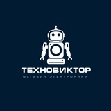 ТЕХНОВИКТОР - БЫТОВАЯ ТЕХНИКА И ЭЛЕКТРОНИКА В ДНР