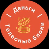 Жизнь и тело с Оксаной