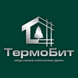 Модульные дома металлокаркас🏠