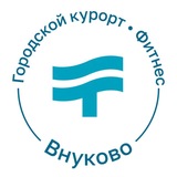 Termoland | Внуково