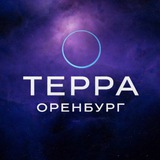 Бизнес клуб Терра Оренбург