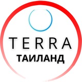 Terra 🇹🇭. 9 АПРЕЛЯ Запуск 18 потока бизнес-бустер ТЕРРА 🇹🇭. Наставничество