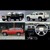 Барахолка Terrano/ Mistral/ Datsun