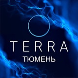 ТЕРРА ТЮМЕНЬ_официальный канал🚀