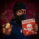 Терс SO2