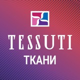 Tessuti_kazan🇮🇹Ткани Италии
