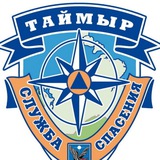 112 оповещение Таймыр