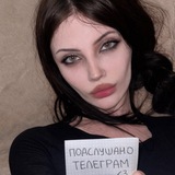 Подслушано Телеграм 🤯