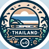 ТАИЛАНД | GO