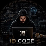 18 CØDE ⟁