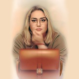 Дама с портфелем | Нюта Голубова