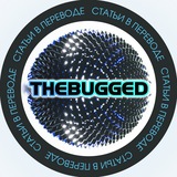The Bugged