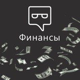 Финансы | Арбитраж трафика [Партнеркин]