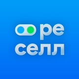 чат •• реселл
