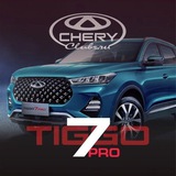 Chery Tiggo 7 Pro, 7L Tenet T7 клуб