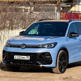 Tiguan Pro 3 L