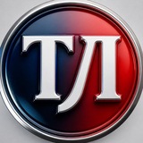 Типичная Лобня